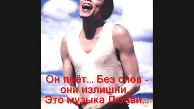 МАЙКЛ ДЖЕКСОН - ТАНЦУЯ С МЕЧТОЙ смотреть онлайн