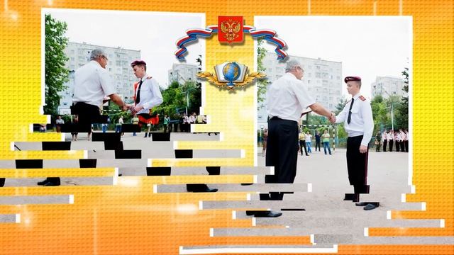 Крымский кадетский корпус смотреть онлайн