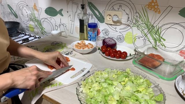 БЕЗУМНО ВКУСНЫЙ САЛАТ I С КРЕВЕТКАМИ И КРАСНОЙ РЫБКОЙ