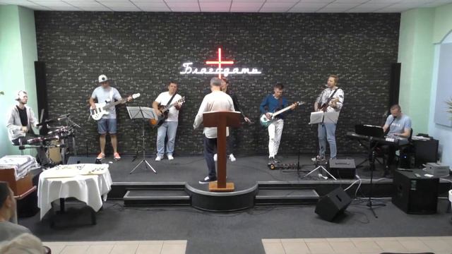 Что такое согласие и почему оно важно? "Воскресное собрание церковь "Благодать" Кропивницкий. смотреть онлайн