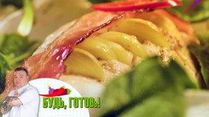 Запеченная курица с овощами. Вкусное блюдо от шефа