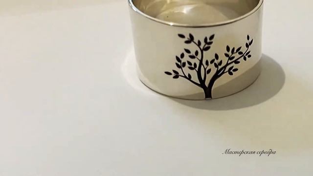 #серебряное #кольцо #кубачинскоесеребро #серебро смотреть онлайн