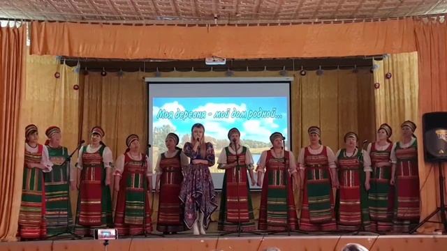 #СлавимРоссию  Алина Чадина и Народный коллектив "Лихтибряня (Рузаевский район)