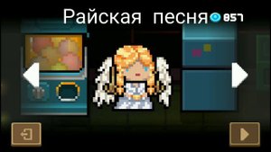 КАК Я ПОЛУЧИЛ 18К САМОЦВЕТОВ НА ХАЛЯВУ! SOUL KNIGHT