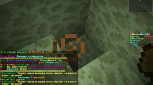 Как поставить регион на свой дом в майнкрафте