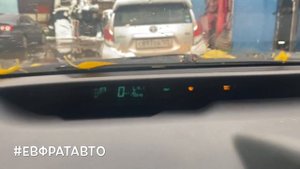 Maint reqd Prius 20 как сбросить ?