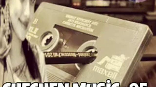 СТАРЫЕ ЧЕЧЕНСКИЕ ПЕСНИ🎶 ЙИГНА БОХУ ЕЗАР МАРЕ ❤УВАЙС ШАРИПОВ НОСТАЛЬГИЯ