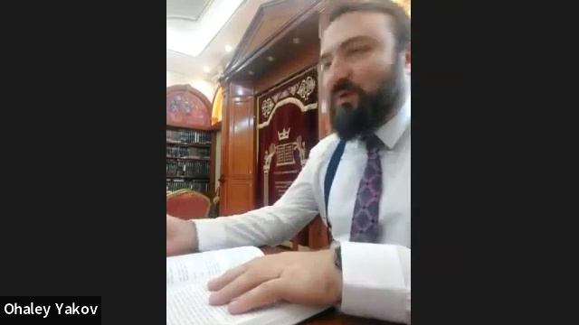 ЕЖЕДНЕВНЫЕ УРОКИ АЛАХИ c р. Йосефом Рафаэли. Урок от 10.05.2022 смотреть онлайн