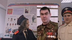 п. Нижнесортымский_Имена героев в наших сердцах!