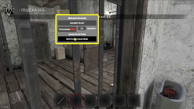 Два снеговика, но один лысый смотреть онлайн