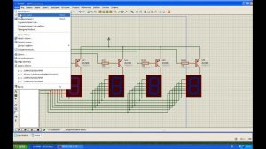 25. Четыре схемы подключения светодиодных индикаторов и транзисторов к PIC16F84A (Урок 22. Теория)