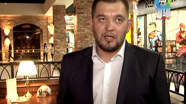 Открытие "Олд Сити" смотреть онлайн