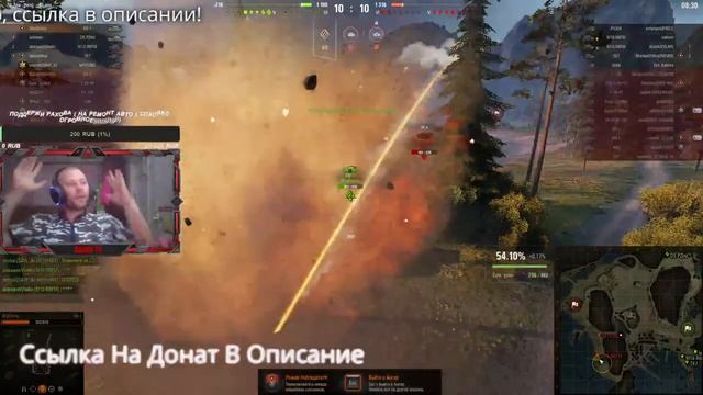 Стрим RAHOV TV. Всё Пойдёт По Маслу ( 19.09.2023 г.) смотреть онлайн