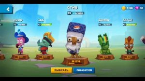 ПРОХОДИМ НОВЫЙ 4 ДНЕВНЫЙ ИВЕНТ НА ЛЕГЕНДАРНЫЙ РЕСУРС В ИГРЕ ZOOBA.