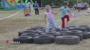 Жизнь – в движении