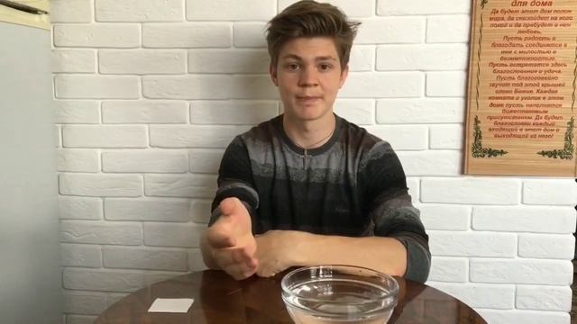 Эксперименты и опыты. Доверие Богу. смотреть онлайн