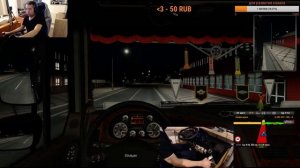 Виртуальный дальнобой в игре ,,Euro Truck Simulator 2,, №41