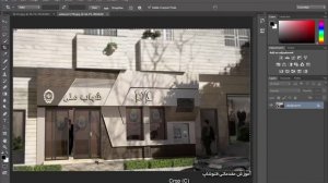 آموزش فتوشاپ 2021 ? Photoshop Crop tool