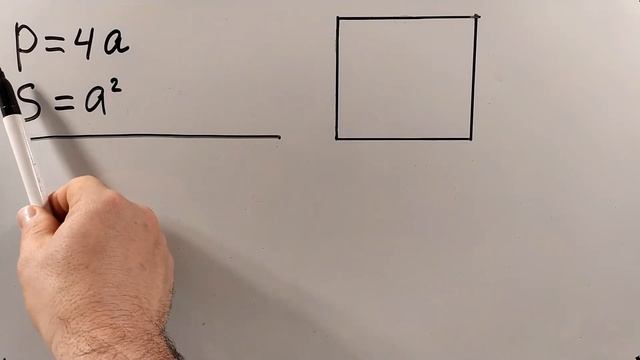 № 5.6. Периметр и площадь квадрата (дополнение) смотреть онлайн