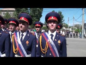 Последний звонок 25.05.2022 | Волгоградский кадетский корпус СК России имени Ф.Ф. Слипченко