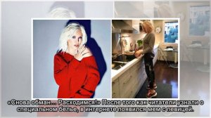 «Это правда?!» 72-летняя турецкая певица и ее секрет вечной молодости