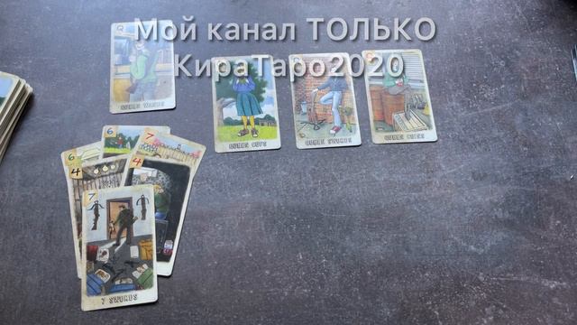 #4королевы карьера+деньги