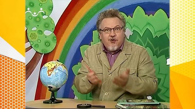 Школа Шишкиного Леса. География. Лесотундра и тайга смотреть онлайн