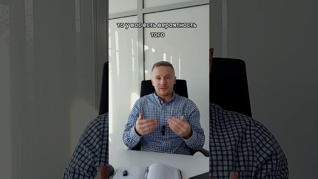 Как проверить коммерческую недвижимость перед покупкой? Советы брокера по коммерческой недвижимости