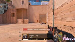 играем в стендофф2 Меня не было 6 месяца!?