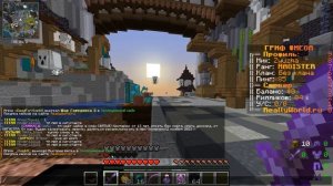 НОВЫЙ ДОНАТ DRACULA НА ReallyWorld???ОБЗОР НА КИТ??