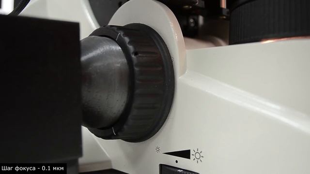 Система моторизации микроскопов - Axalit MS смотреть онлайн