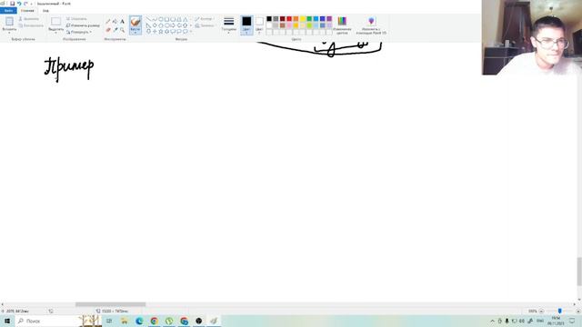 Занятие 63. Озонолиз. смотреть онлайн