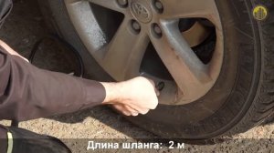 Автомобильный компрессор ЗУБР 61127