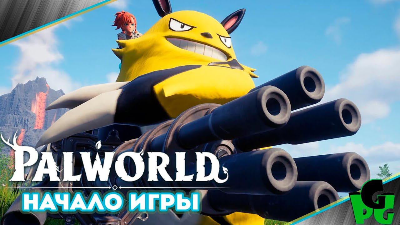 ARK который мы заслужили? PALWORLD #palworld  #arksurvivalevolved  #live