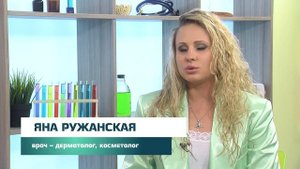 Как здоровье кожи зависит от питания?