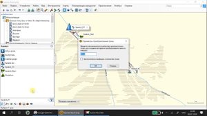 Как создать и загрузить желаемый маршрут в Garmin