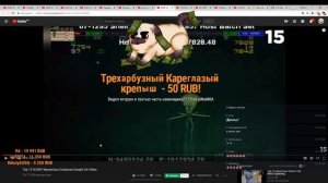 Dawg против медуз! История из жизни. Стрим Dawg.