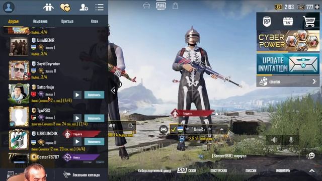 ОБНОВЛЕНИЕ 1.4 PUBG MOBEL || UZBEKCHA STREAM ||30TA LEKDAN SUNG смотреть онлайн