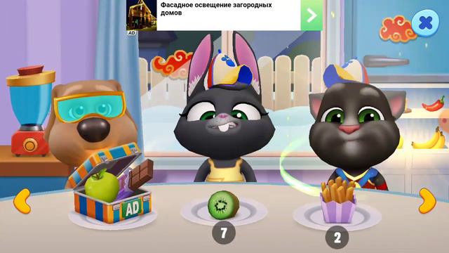 том и его друзья серия 5 смотреть онлайн