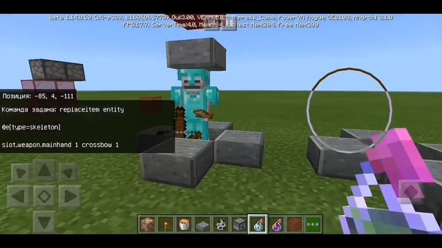 КАК ЗАСТАВИТЬ СКЕЛЕТА НЕ СТРЕЛЯТЬ + БАГ С ТЕКСТУРОЙ МУНИКРУФТ ТЕГИ TEGS minecraft MINECRAFT смотреть онлайн