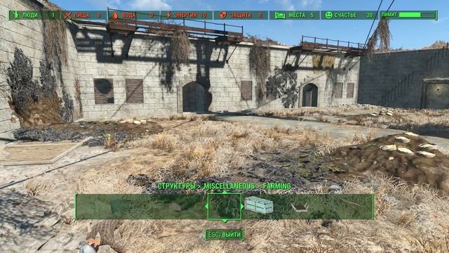 Прохождение Fallout 4 на PC штурм замка минитменов, корабль Конститьюшн # 62 смотреть онлайн