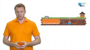 Назначение и устройство конденсатосборника