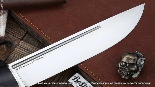 Нож Сандер Лиман (К110,черный граб, желудь) смотреть онлайн