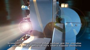 Высококачественная оцифровка киноплёнок формата 8мм (N8) и Супер 8мм (S8, Super 8mm), 16мм