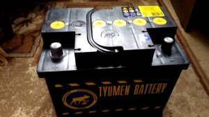 Тюменский аккумулятор 60ач 520А (выбор аккумулятора)