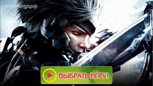 Браузерная игра про футбол. Интересует браузерная игра про футбол?