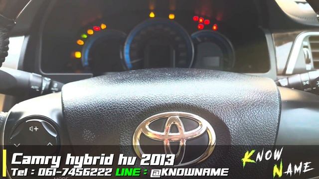 รีวิว TOYOTA CAMRY HYBRID 2 5 HV 2013 รถสวย สมบูรณ์ พร้อมใช้งาน แบตเปลี่ยนแล้วเรียบร้อย ใช้ได้อีกยา смотреть онлайн
