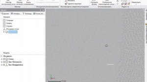 Geomagic Design X Урок  2. Пересоздать и проредить сетку. (Антонов В.)