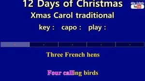 12 Days of Christmas - Xmas Carol traditional (Karaoke )