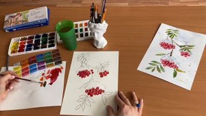 Видеоурок. Рисуем ветку рябины акварелью.